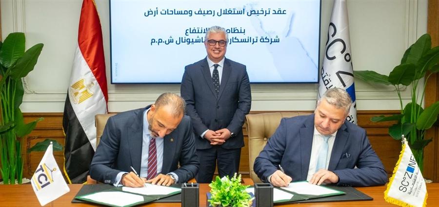 SCZONE, TCI sign berth utilization, MoU for multi-purpose terminal at Ain Sokhna